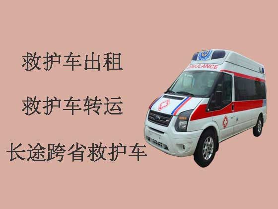珠海正规救护车出租-大型活动救护车出租